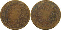 MUSCAT AND OMAN 1/4 ANNA -