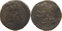 PERU 1/4 REAL RARE -