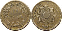 PERU CENTAVO -