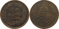 THAILAND 1/2 ATT -