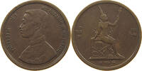 THAILAND ATT -