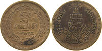 THAILAND ATT -