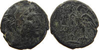 ANCIENT EGYPT AE PTOLEMAIC -