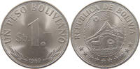 BOLIVIA BOLIVIANO 1969 VZ 108.77 元  ＋  58.49 元 运费
