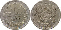 Russland 5 Kopeken Alexander III. 1881-1894. -