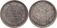 Russland 5 Kopeken Alexander II. 1855-1881. -