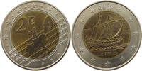 CYPRUS 2 E PROBE -