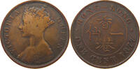 HONG KONG CENT Victoria 1837-1901 -