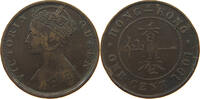 HONG KONG CENT Victoria 1837-1901 -