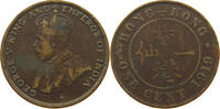 HONG KONG CENT George V. (1910-1936) -