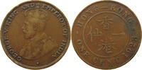 HONG KONG CENT George V. (1910-1936) -