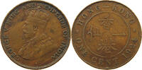 HONG KONG CENT George V. (1910-1936) -