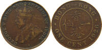 HONG KONG CENT George V. (1910-1936) -
