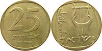 ISRAEL 25 AGOROT -