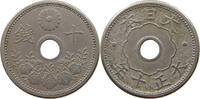 JAPAN 10 SEN -