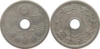 JAPAN 10 SEN -