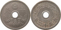 JAPAN 10 SEN -