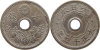 JAPAN 10 SEN -