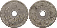 JAPAN 10 SEN -