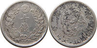 JAPAN 10 SEN -