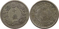 JAPAN 10 SEN -