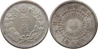 JAPAN 10 SEN -