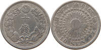 JAPAN 10 SEN -