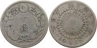 JAPAN 10 SEN -