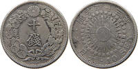 JAPAN 10 SEN -