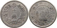 JAPAN 10 SEN -