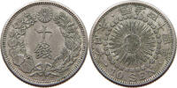 JAPAN 10 SEN -