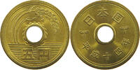 JAPAN 5 SEN -