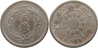 JAPAN 5 SEN -