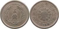 JAPAN 5 SEN -