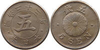 JAPAN 5 SEN -