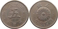 JAPAN 5 SEN -
