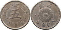 JAPAN 5 SEN -