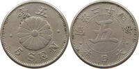 JAPAN 5 SEN -