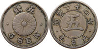JAPAN 5 SEN -