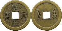 JAPAN JETON -
