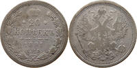 RUSSIA 20 KOPEKS Alexander III. (1881-1894) -