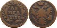 RUSSIA DENGA Anna Ivanovna (1730-1740) -