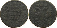 RUSSIA DENGA Anna Ivanovna (1730-1740) -