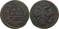 RUSSIA DENGA Anna Ivanovna (1730-1740) -