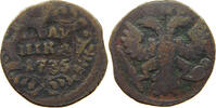 RUSSIA POLUSHKA 1735 Anna Ivanovna (1730-1740) S 217.55 元  ＋  58.49 元 运费