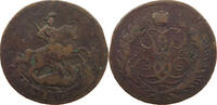 RUSSIA 2 KOPEKS Elisabeth I. (1741-1761) -