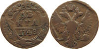 RUSSIA DENGA Elisabeth I. (1741-1761) -