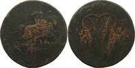 RUSSIA 2 KOPEKS Elisabeth I. (1741-1761) -