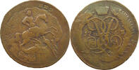 RUSSIA 2 KOPEKS Elisabeth I. (1741-1761) STRONGLY OVERSTRUCK, CROWN DATE 1755 -