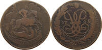 RUSSIA 2 KOPEKS Elisabeth I. (1741-1761) OVERSTRUCK REVERSE -
